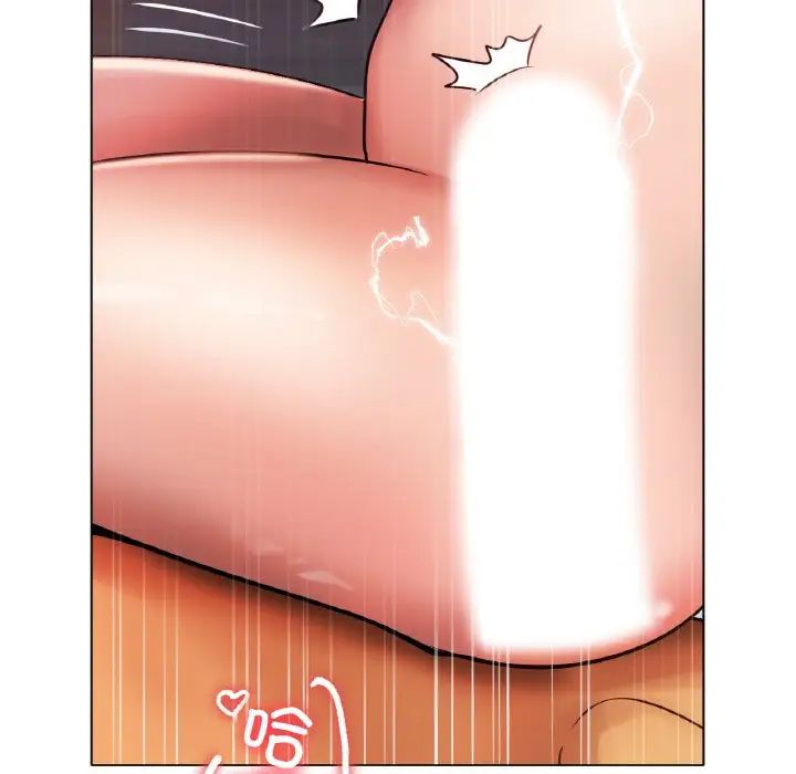 冰上恋人第35話