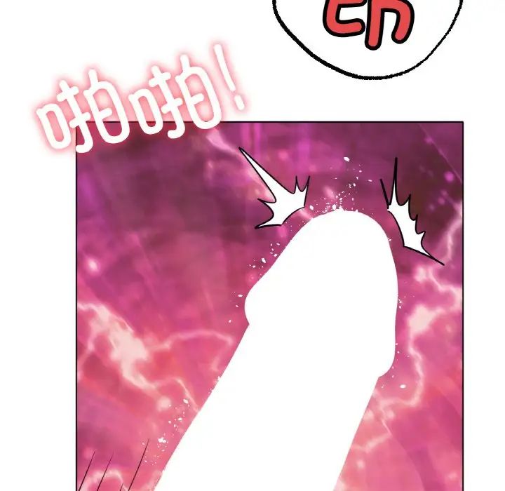 冰上恋人第35話