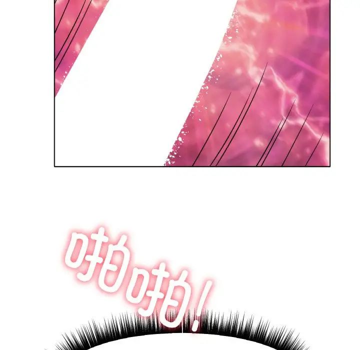 冰上恋人第35話