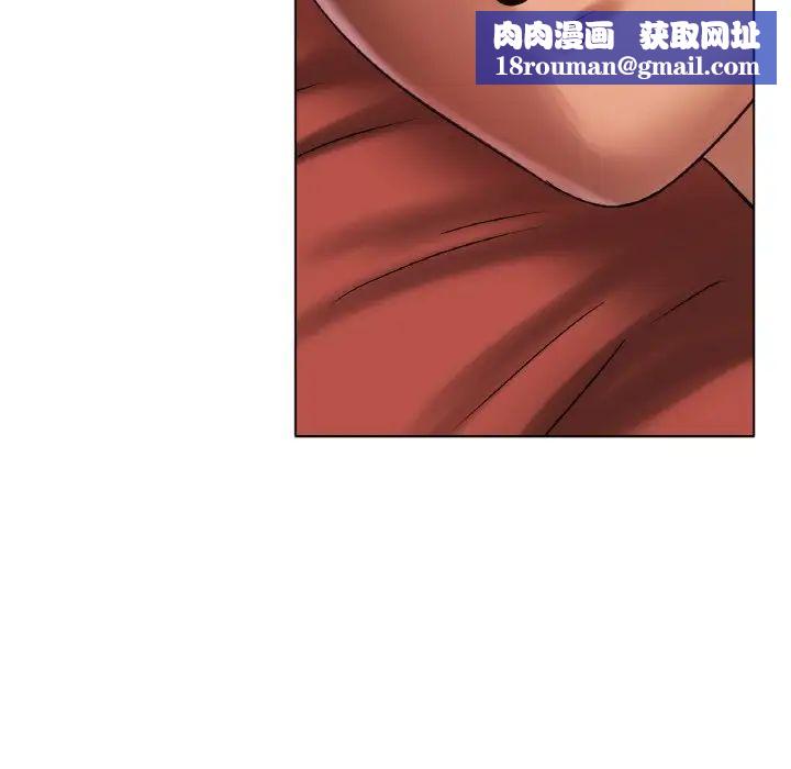 冰上恋人第35話