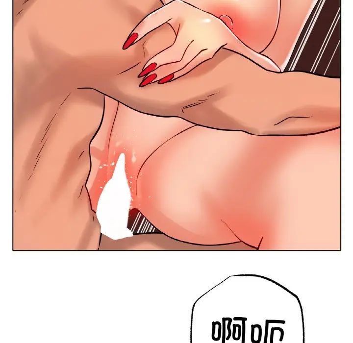 冰上恋人第35話