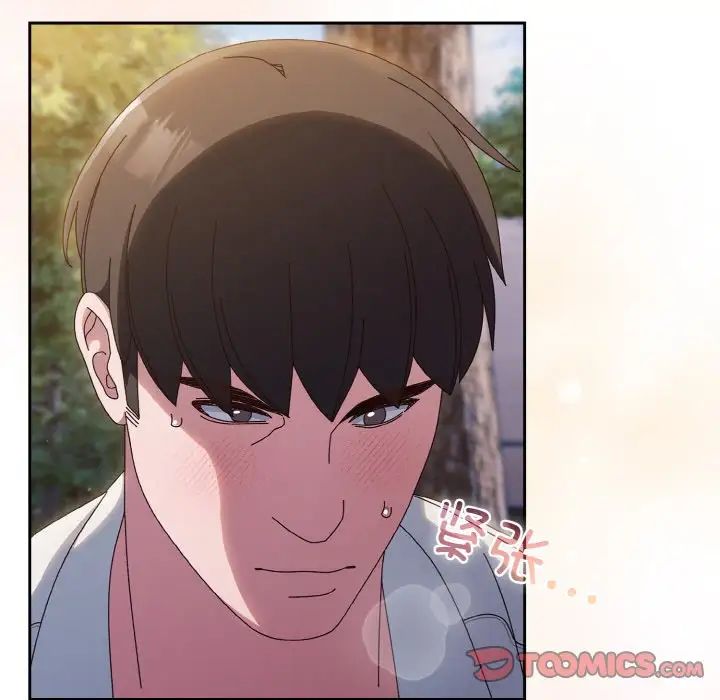 老大!请把女儿交给我!第37話