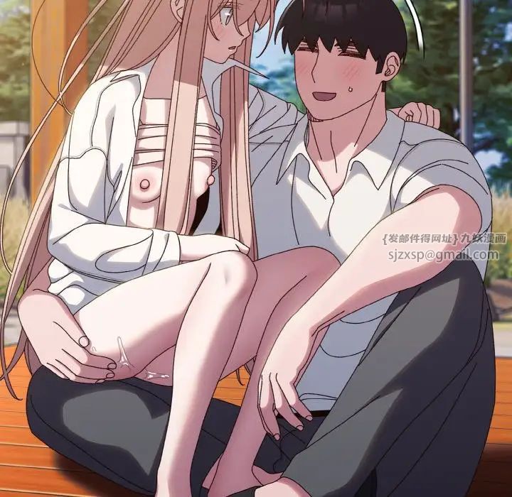 老大!请把女儿交给我!第37話