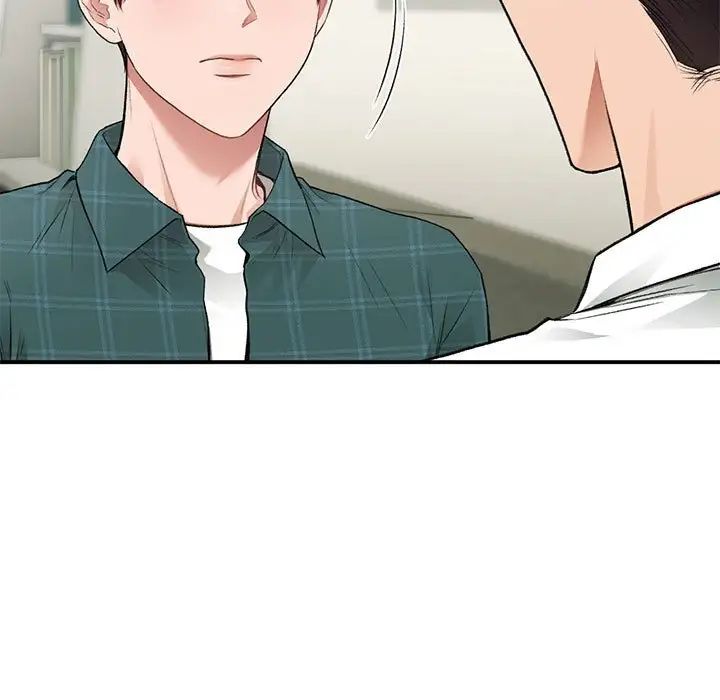 让我一见钟情的他第37話