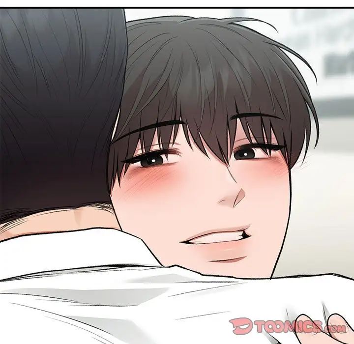 让我一见钟情的他第37話