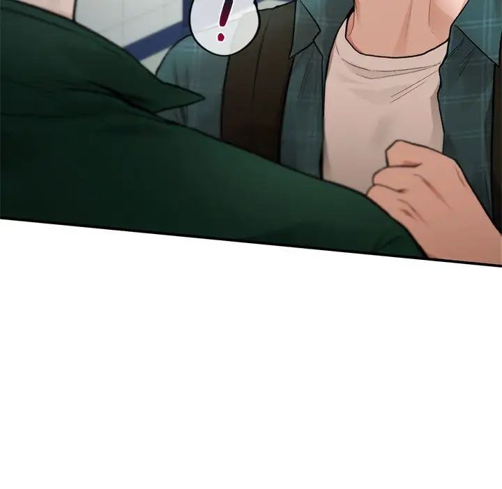 让我一见钟情的他第37話