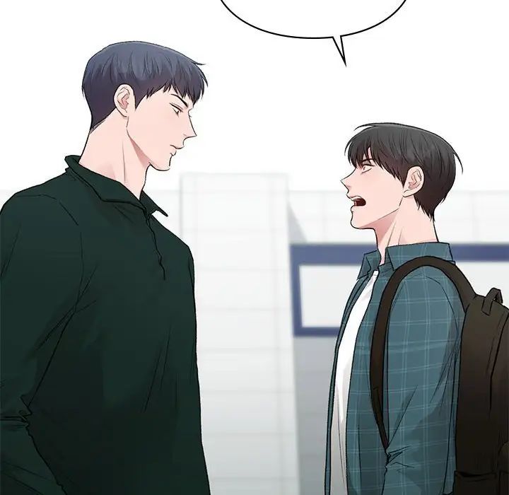 让我一见钟情的他第37話