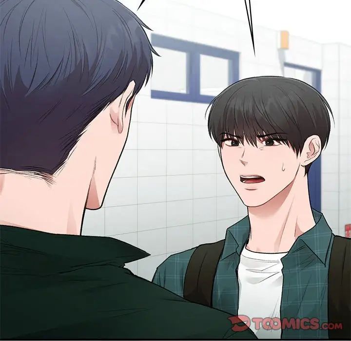 让我一见钟情的他第37話