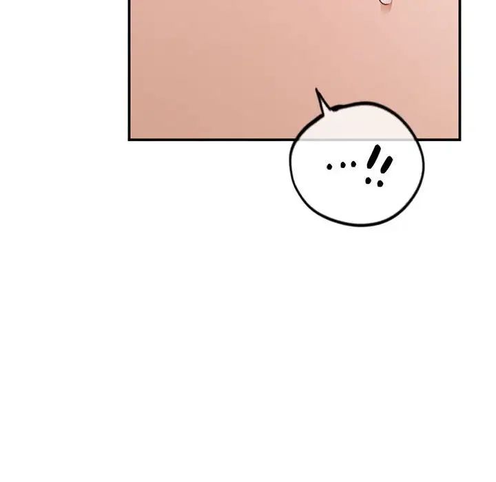 让我一见钟情的他第37話