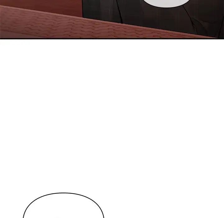 让我一见钟情的他第37話