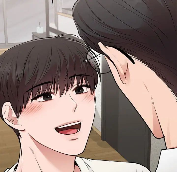 让我一见钟情的他第37話