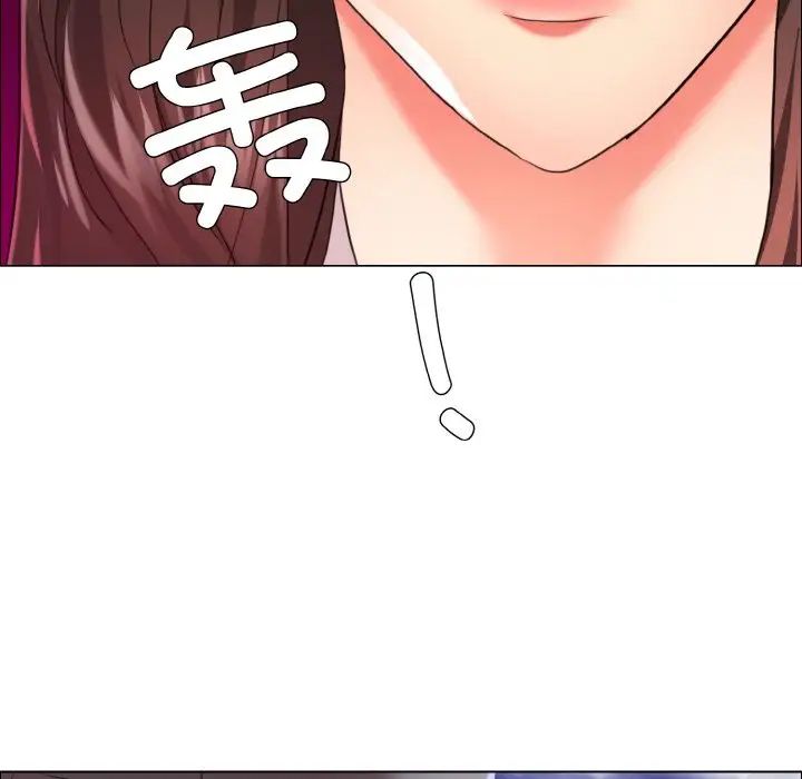 了不起的她第28話