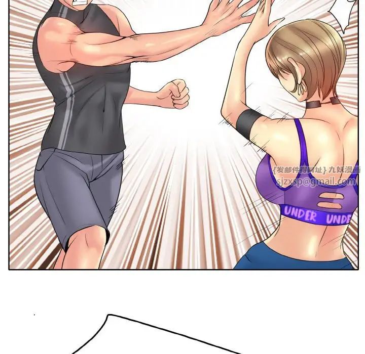 一杆入洞第31話