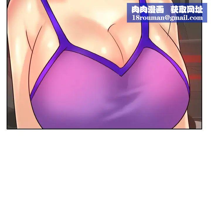 一杆入洞第31話