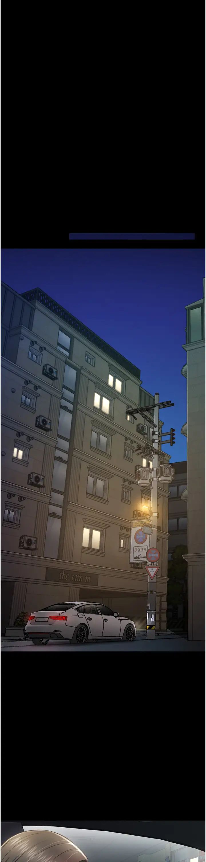 萌鬼飯店實錄第25話-妳的小穴還是一樣緊♡