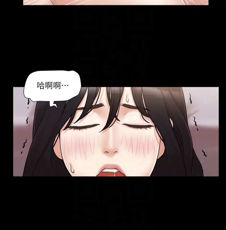 协议换爱(无码版)第38話-韶恩誠心的服務