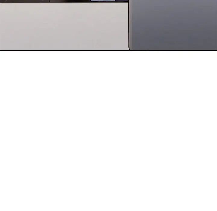 微妙关系第22話