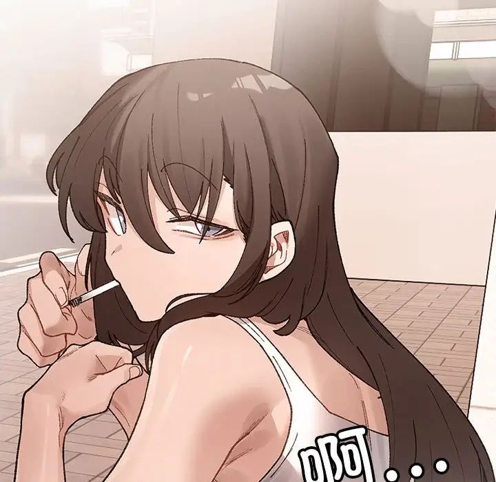 微妙关系第22話