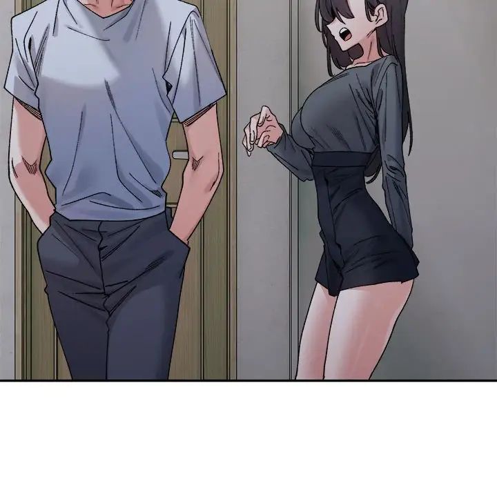 微妙关系第22話