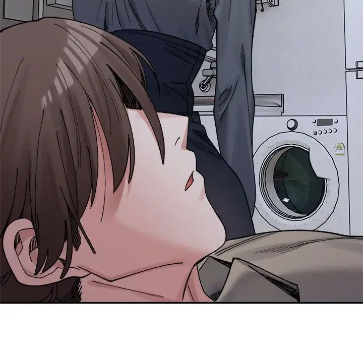 微妙关系第22話