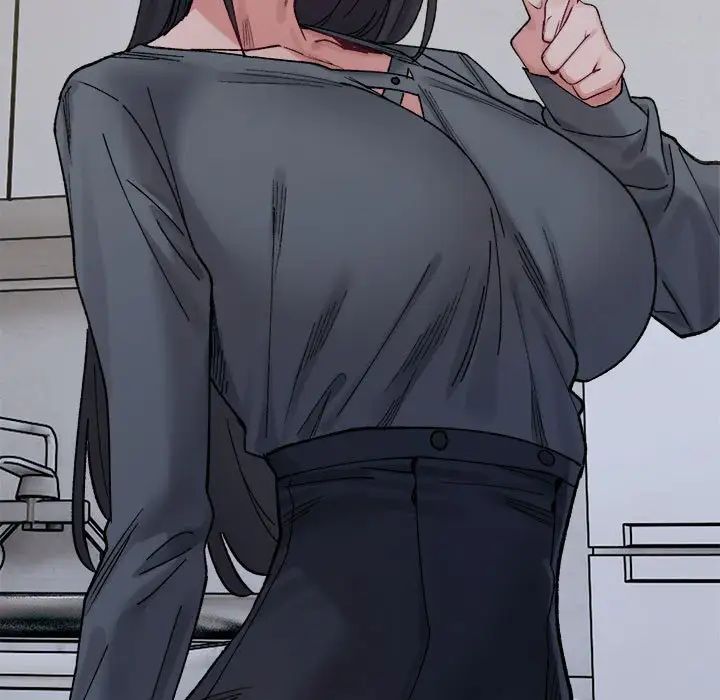 微妙关系第22話