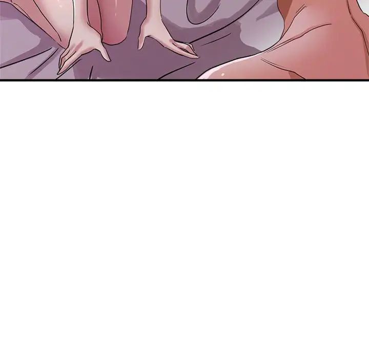 亲家的女人们第16話