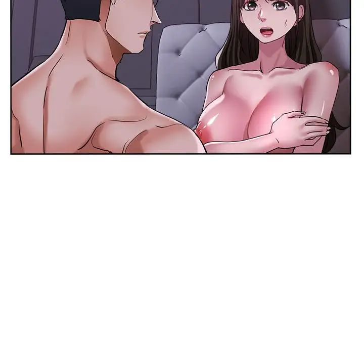 亲家的女人们第16話