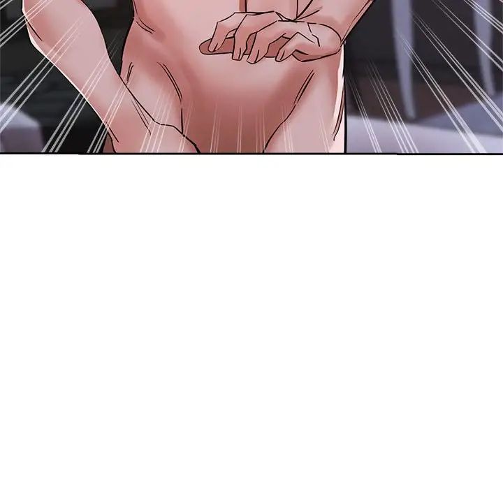 亲家的女人们第16話