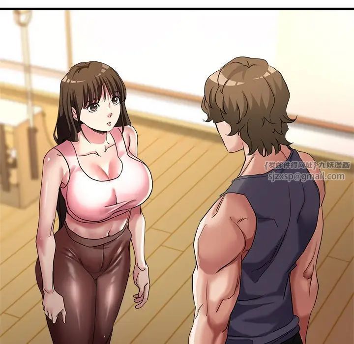 亲家的女人们第16話