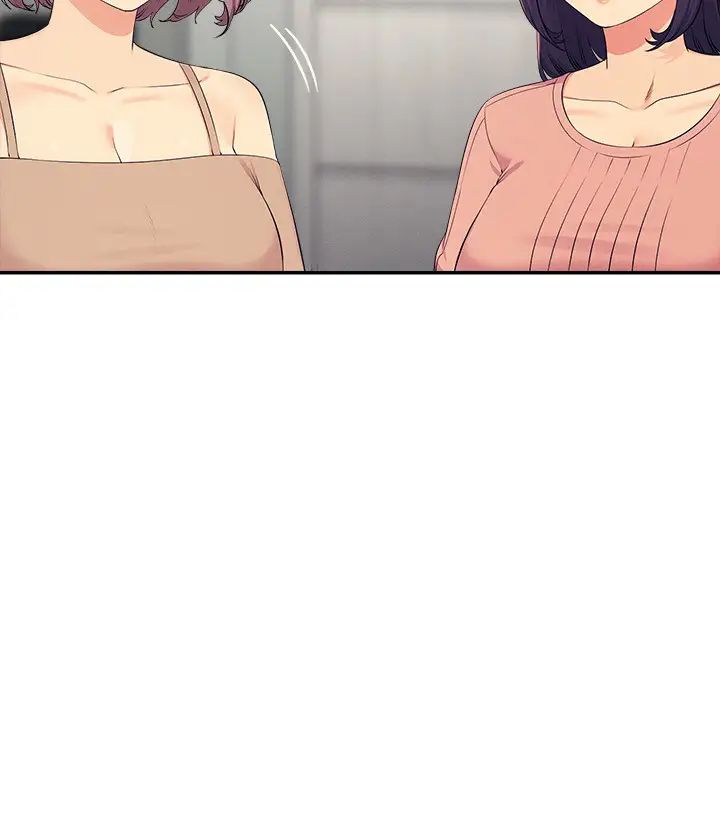 誰說理組沒正妹?第149話-所有人我都會射滿滿