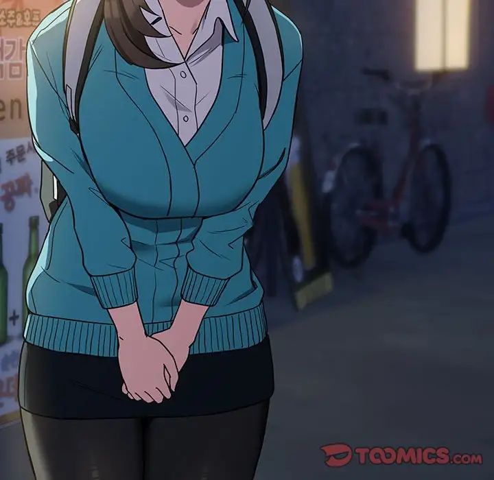 下班后的例行恋爱第18話