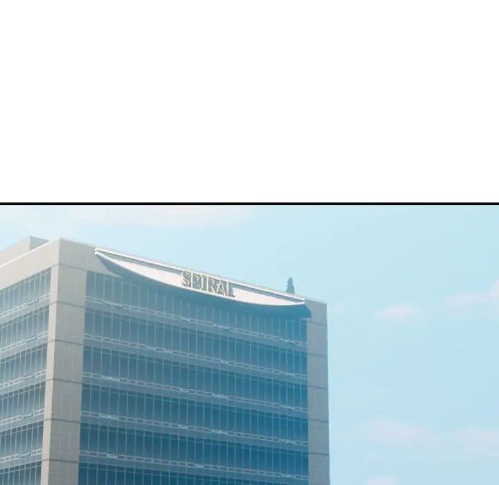 下班后的例行恋爱第18話