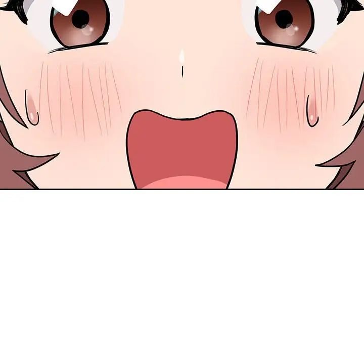 下班后的例行恋爱第18話