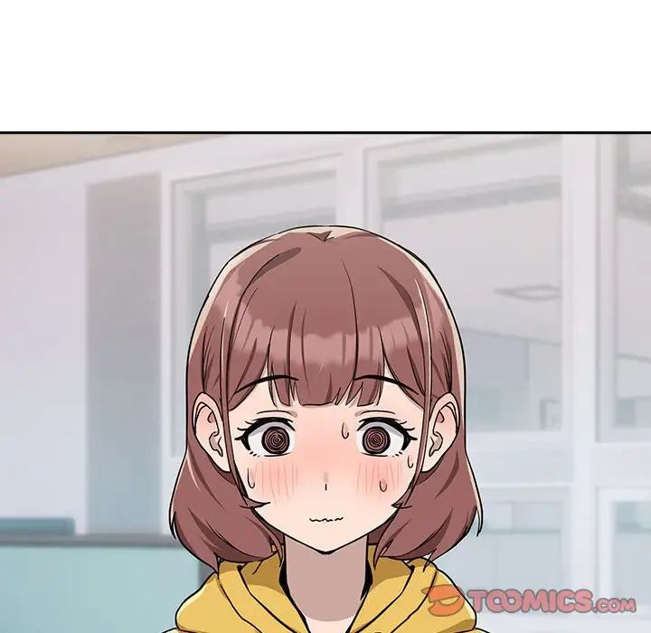 下班后的例行恋爱第18話