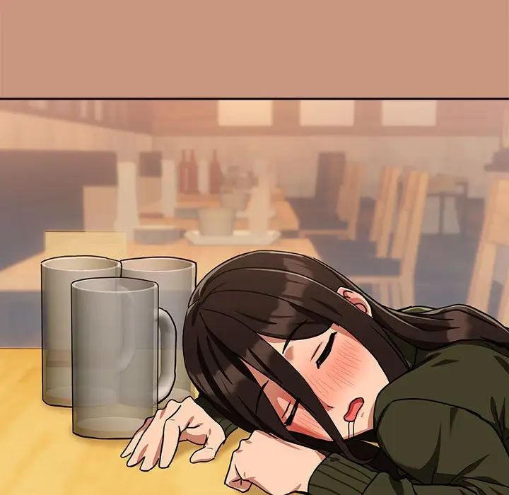 下班后的例行恋爱第18話