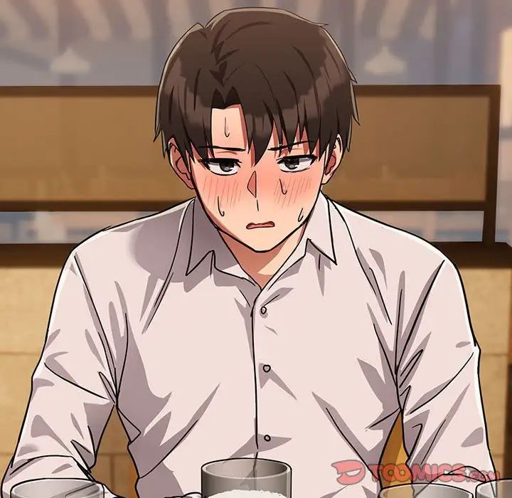 下班后的例行恋爱第18話