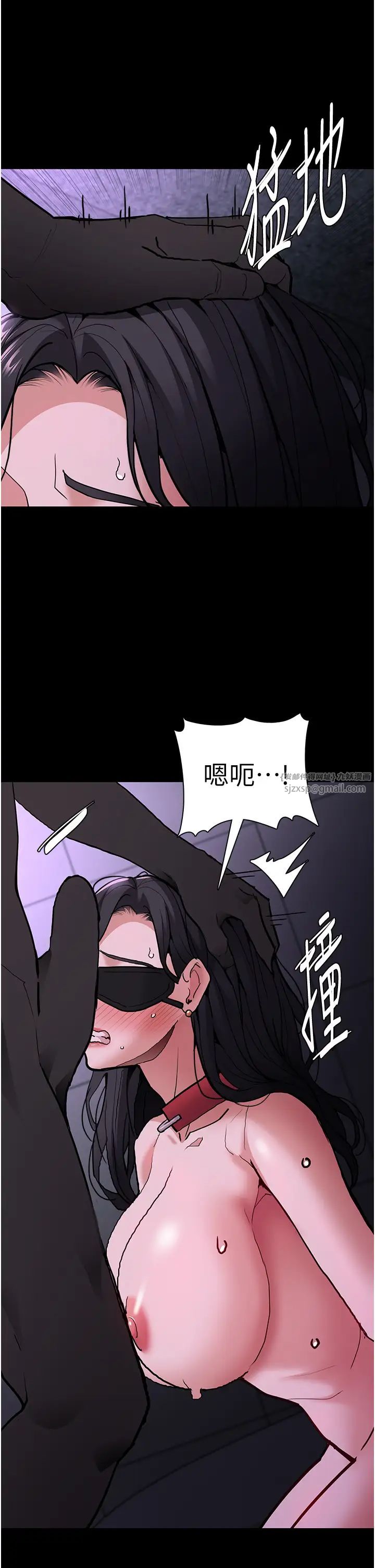 痴汉成瘾第92話-教訓見人就尿的公車女