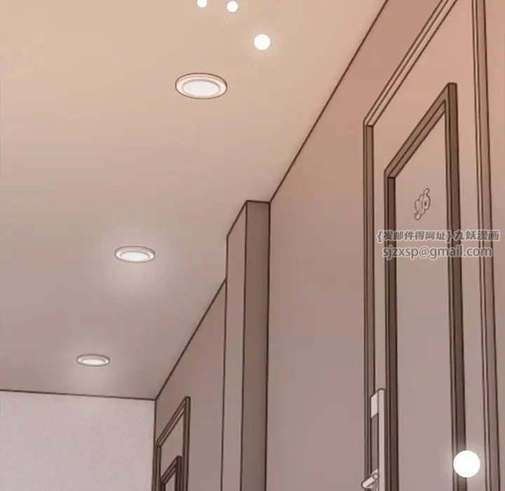 情侣游戏预告篇