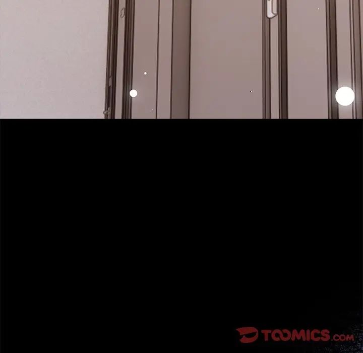 情侣游戏預告篇