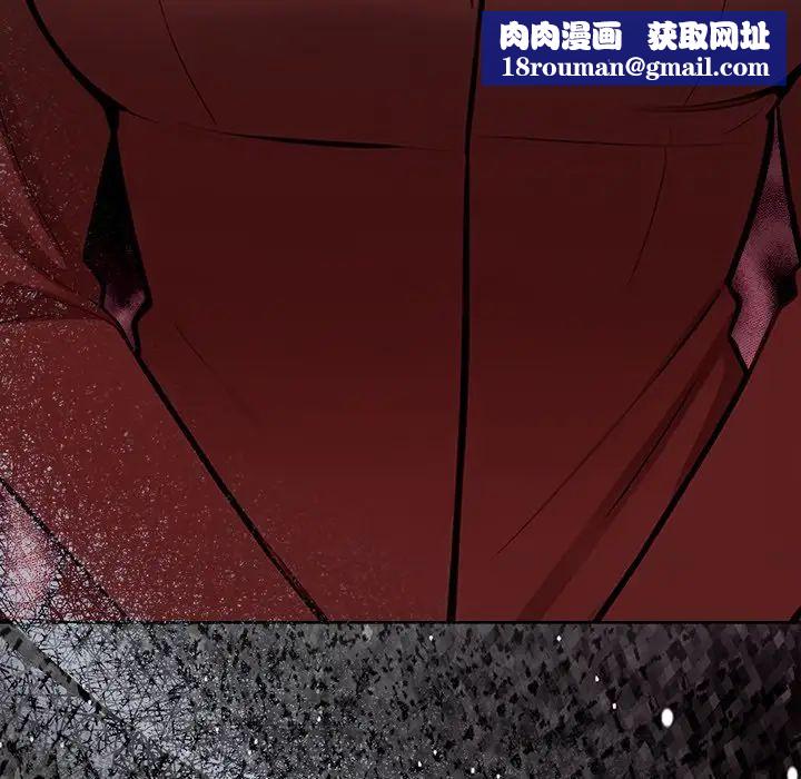 情侣游戏预告篇