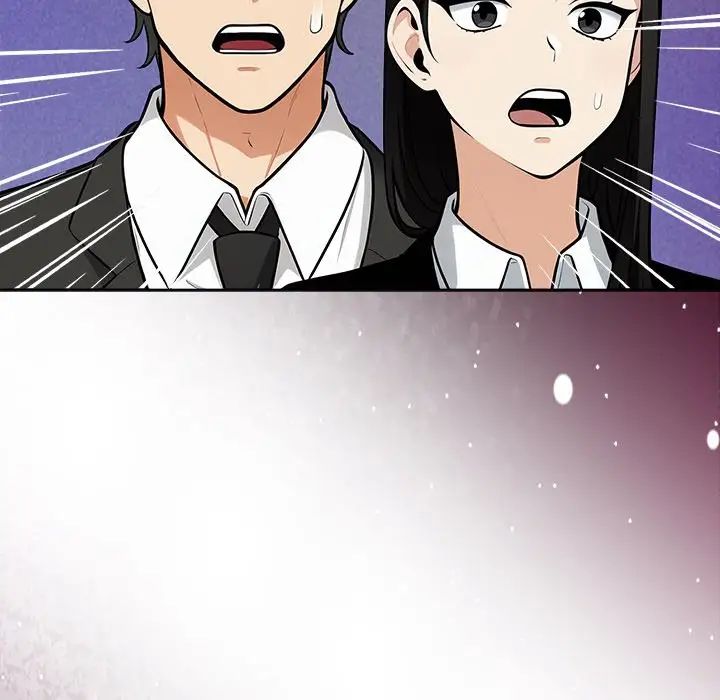 情侣游戏預告篇