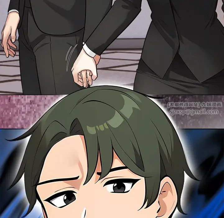 情侣游戏预告篇