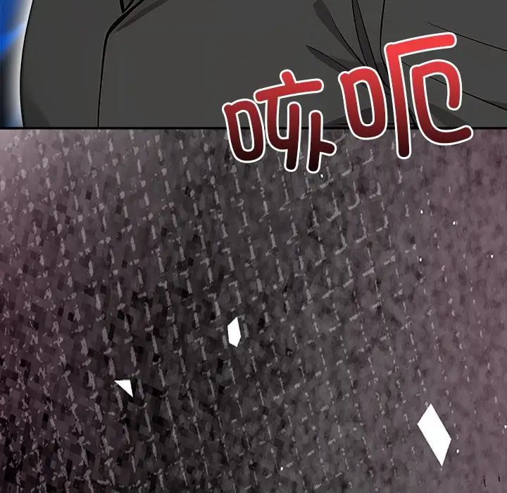 情侣游戏预告篇