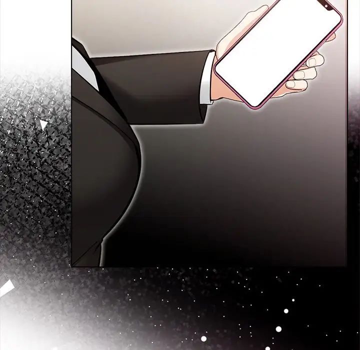 情侣游戏第3话