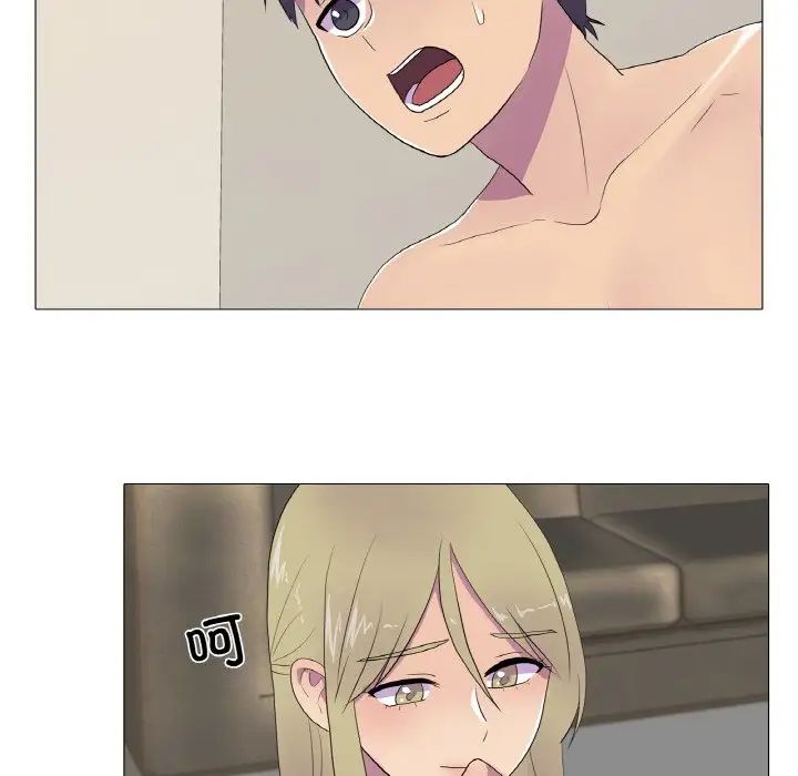 真人实境秀第10話