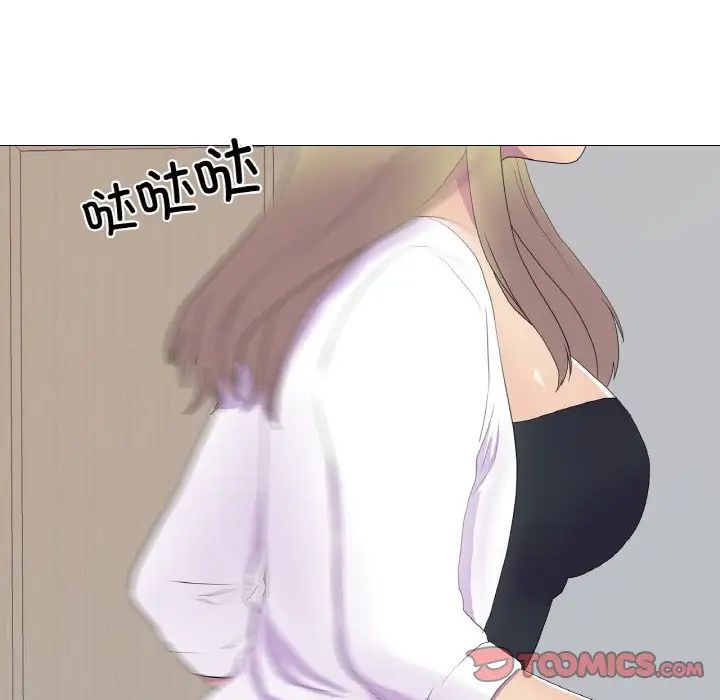 真人实境秀第10話