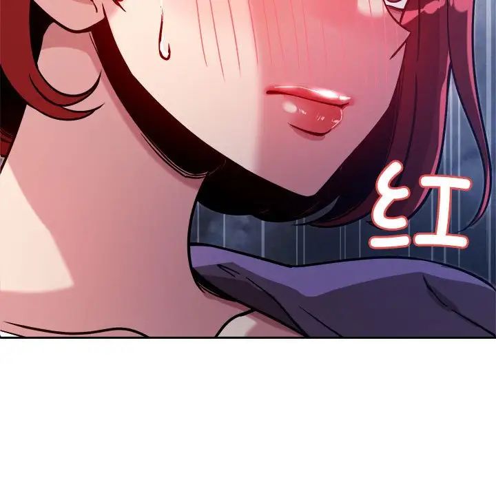 恋人未满第10話