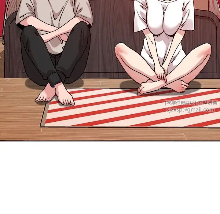 恋人未满第10話