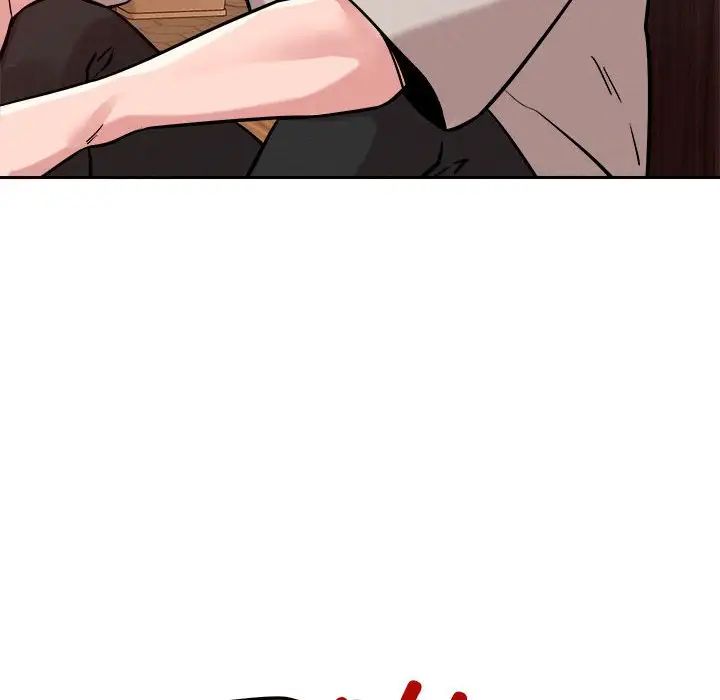 恋人未满第10話