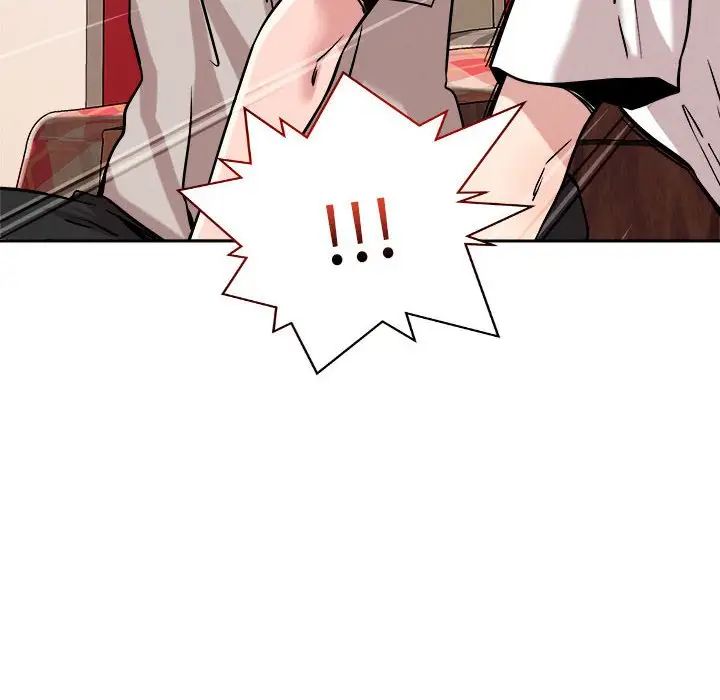 恋人未满第10話